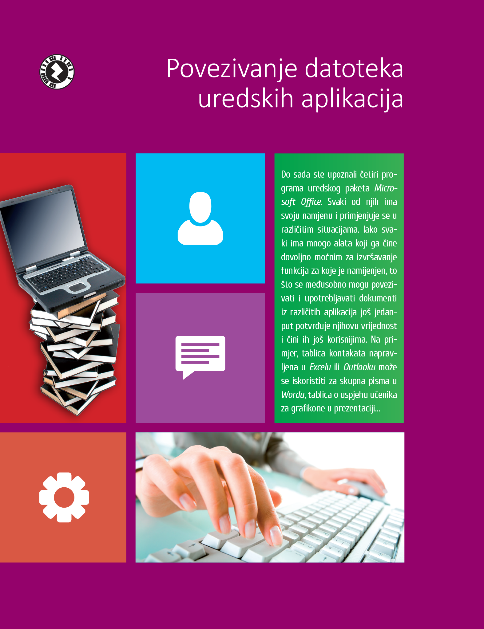 Desna stranica knjige